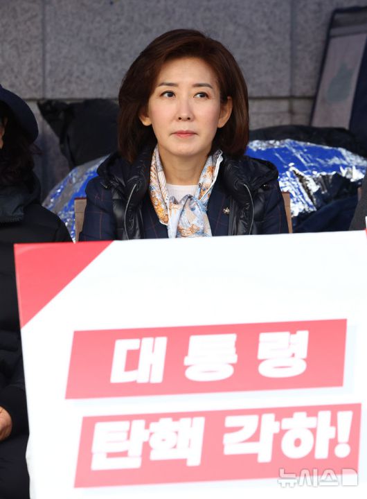 뉴시스