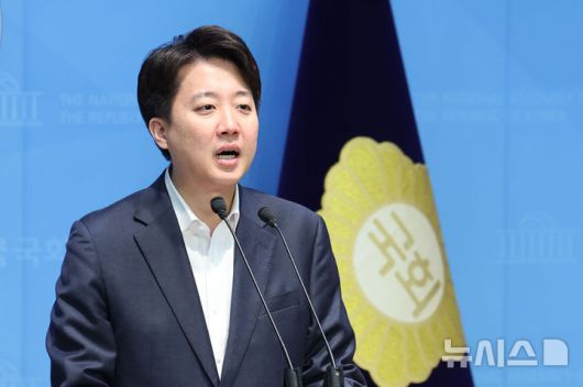 뉴시스