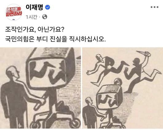 뉴시스