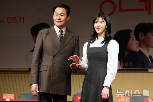 뉴시스