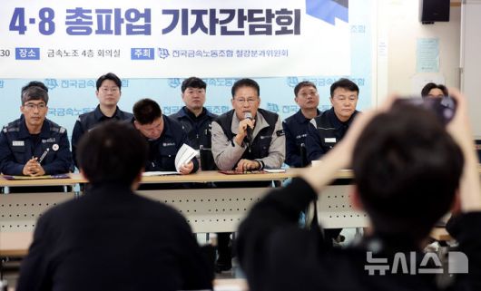 뉴시스