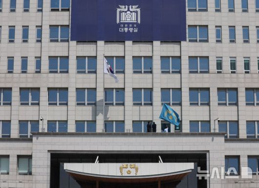 뉴시스