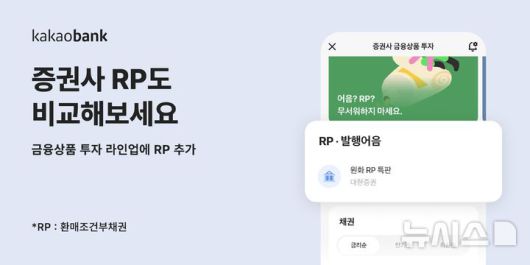 뉴시스