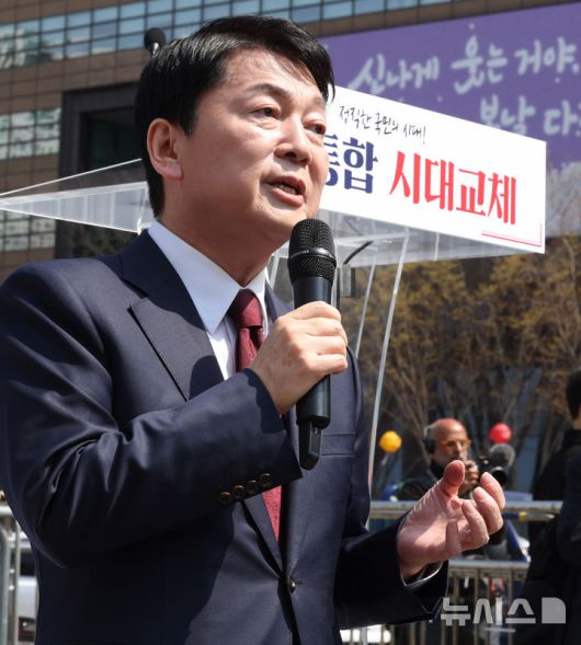 뉴시스