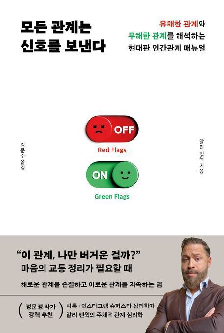 뉴시스