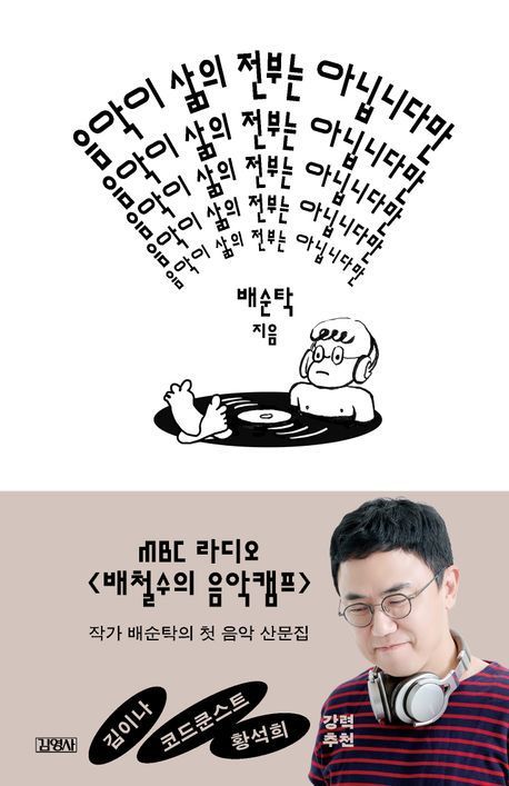 뉴시스
