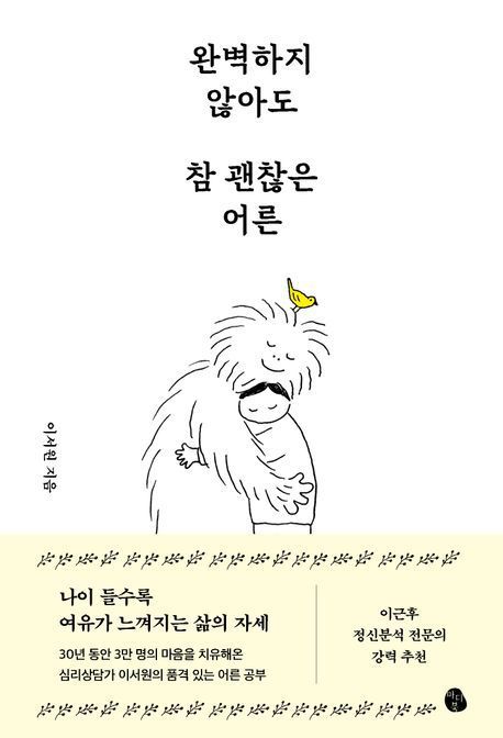 뉴시스