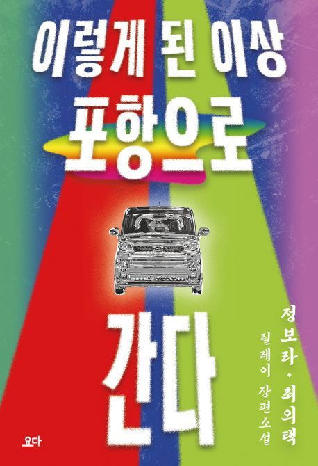 뉴시스
