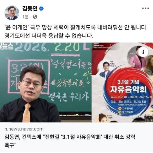 뉴시스