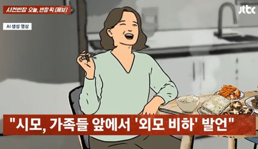 뉴시스