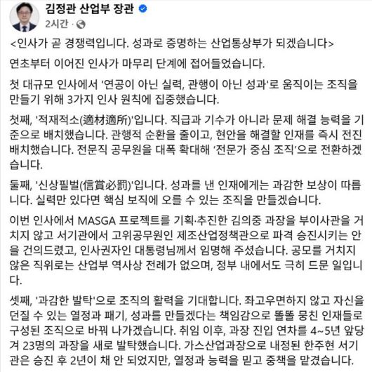 뉴시스