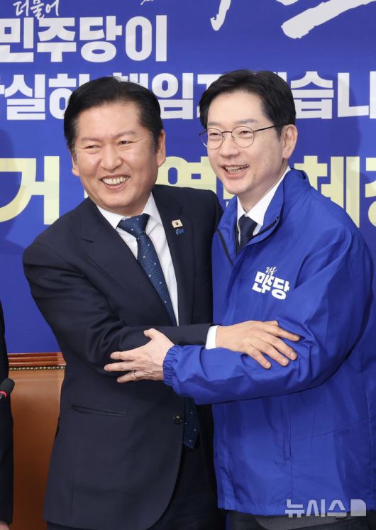 뉴시스