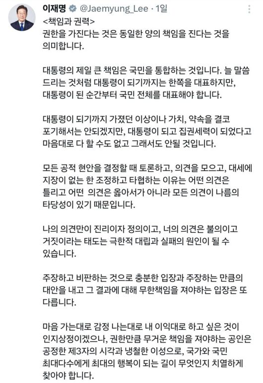 뉴시스