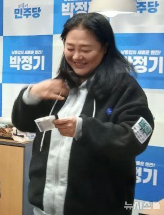 뉴시스