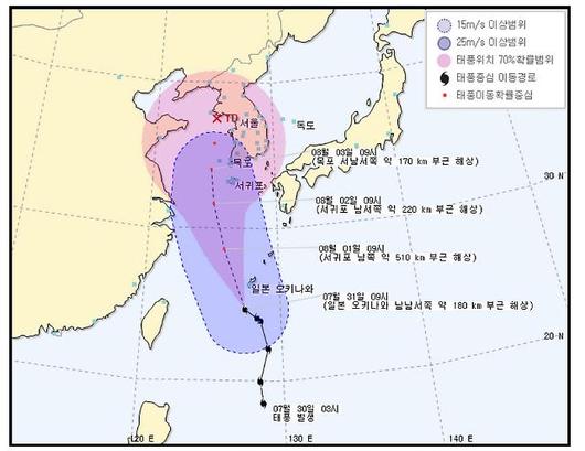 아주경제