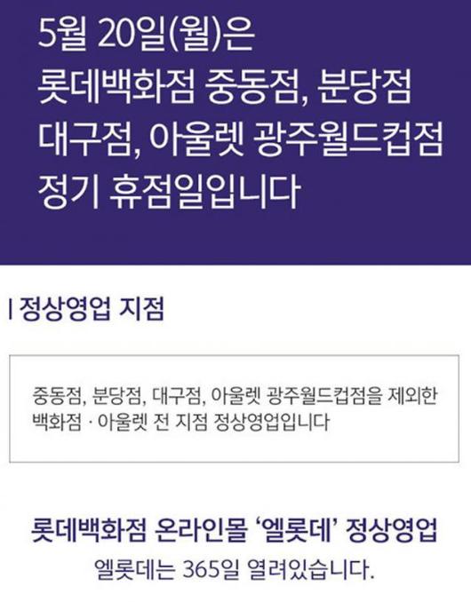 아주경제