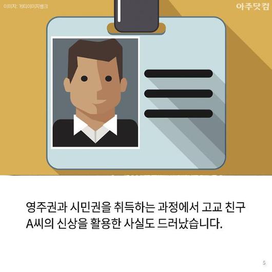 아주경제