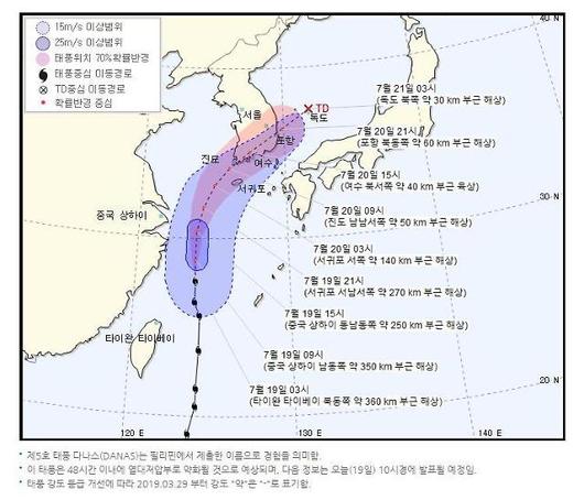 아주경제