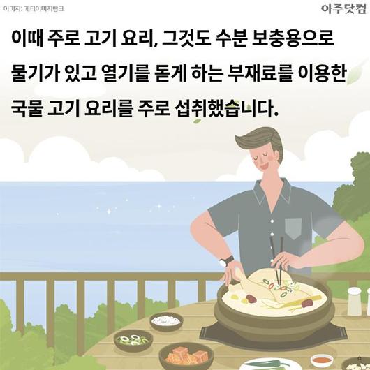 아주경제