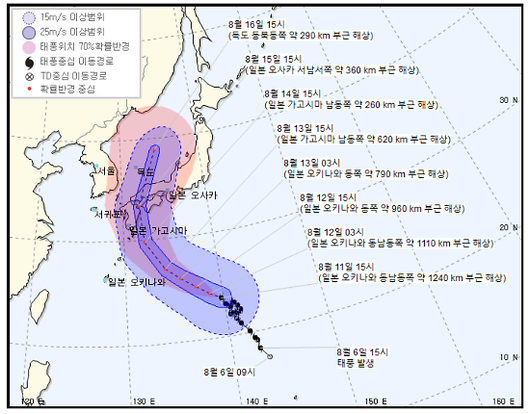 아주경제