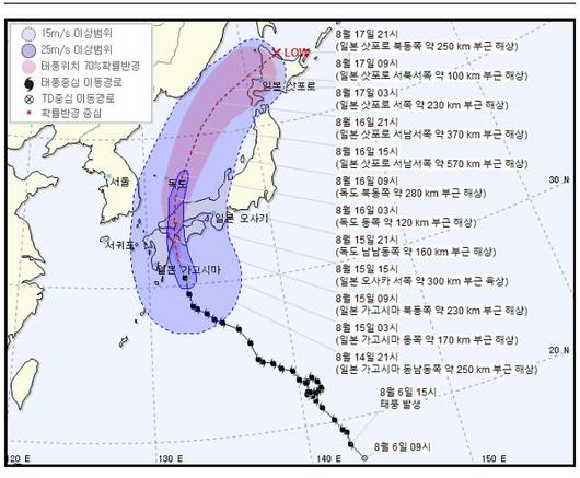 아주경제