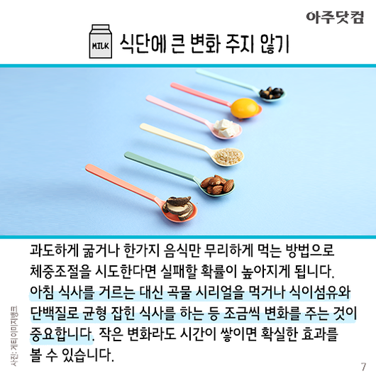 아주경제