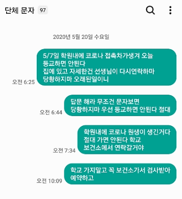 아주경제