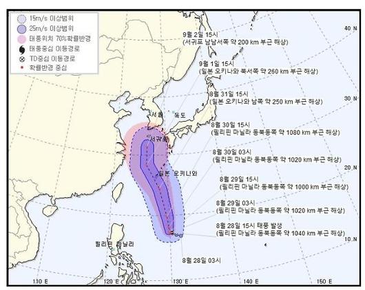 아주경제