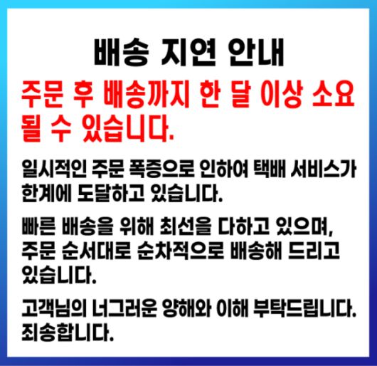 아주경제