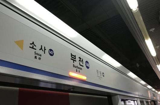 아주경제