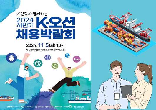 아주경제