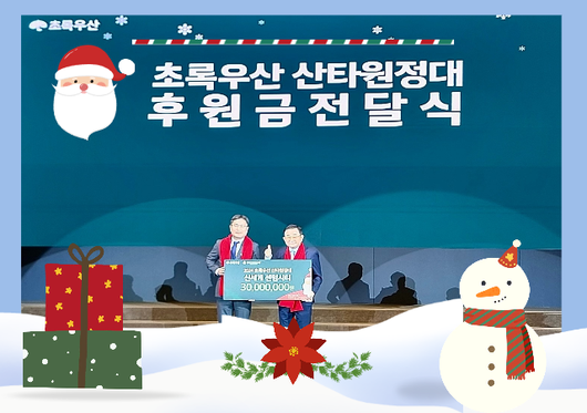 아주경제