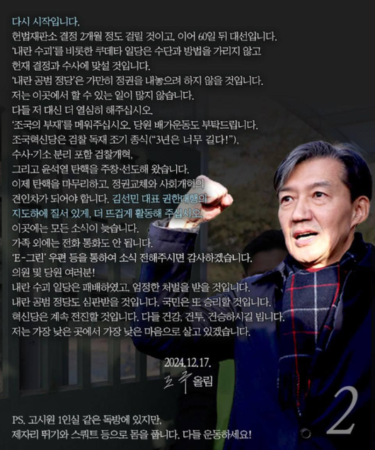 아주경제