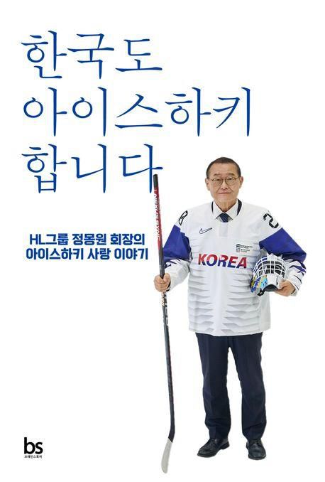 아주경제