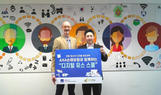 아주경제