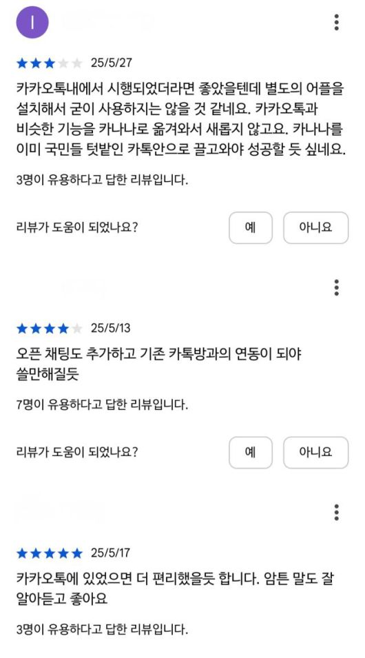 아주경제