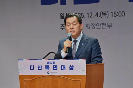아주경제