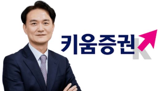 아주경제