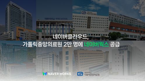 아주경제