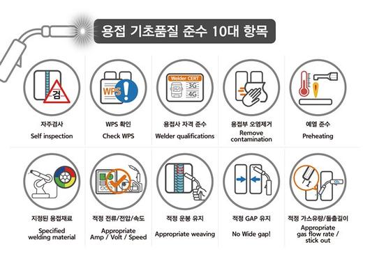 더팩트