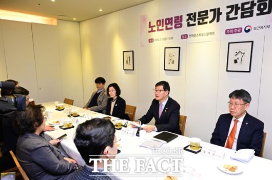 더팩트