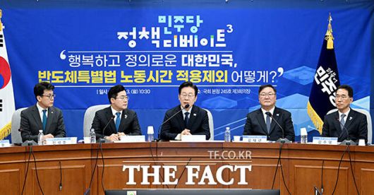 더팩트