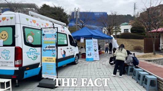 더팩트