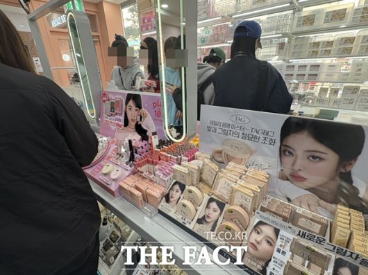 더팩트