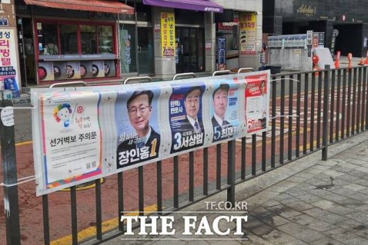 더팩트