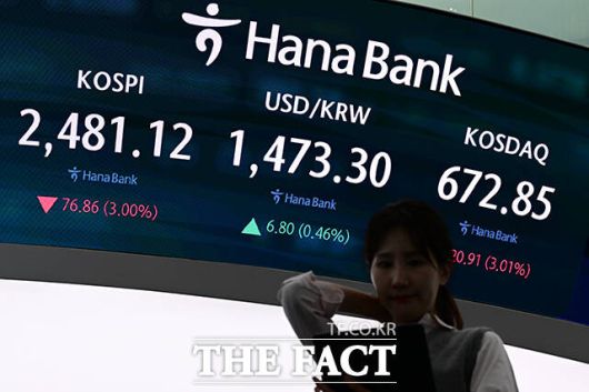 더팩트