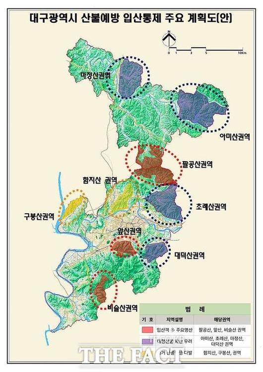 더팩트