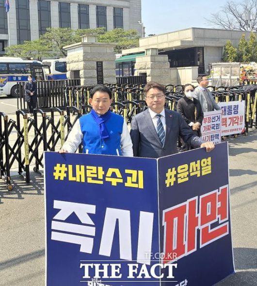 더팩트