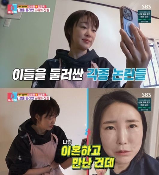 더팩트
