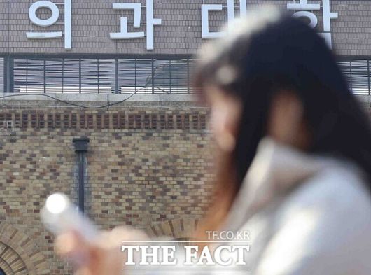 더팩트